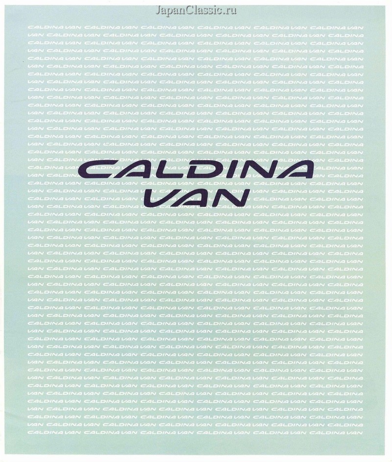 Toyota Caldina 1992 VAN T190 — 1