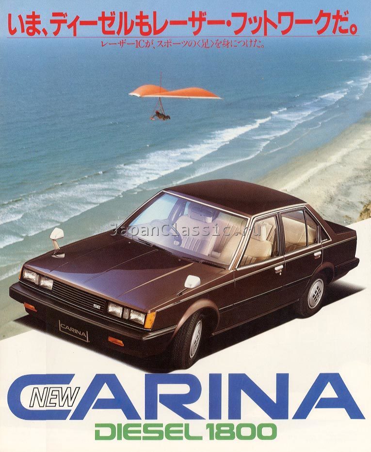 Toyota Carina 1983 DIESEL 1800 A60
