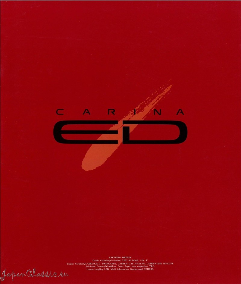 Toyota Carina 1993 ED ST200 01