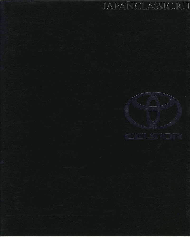 Toyota Celsior 1989 F10 01