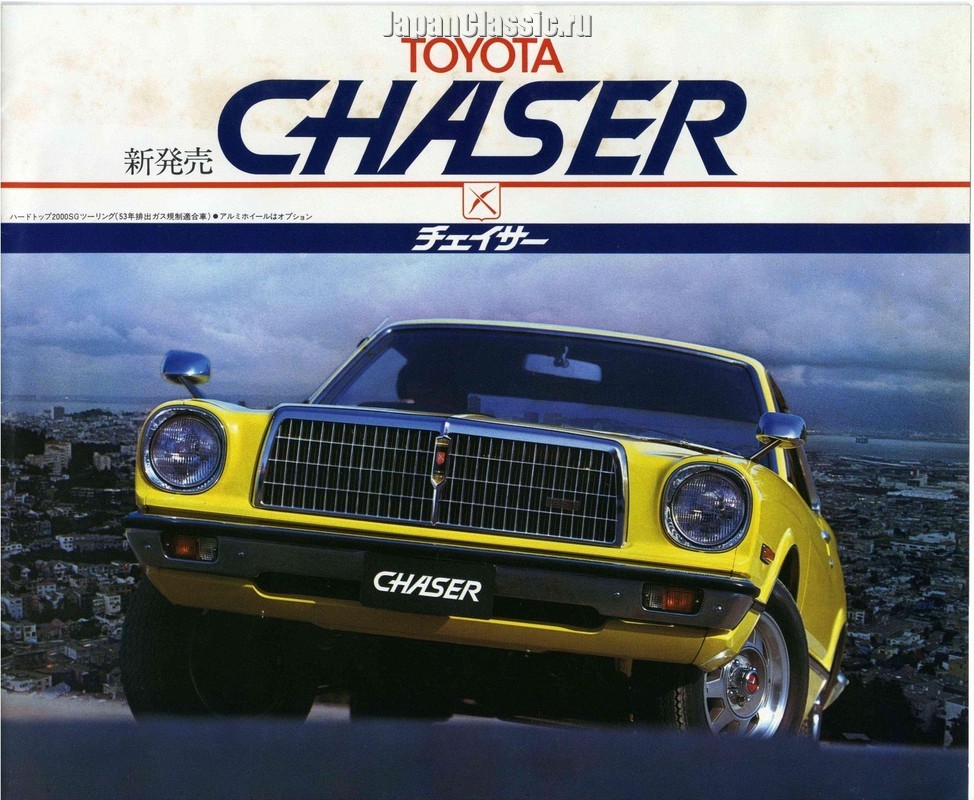 Toyota Chaser 1977 X30,X40