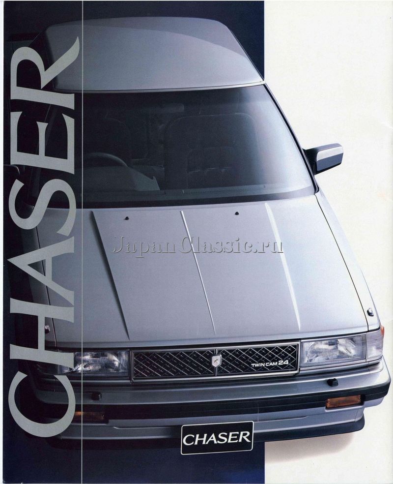 Toyota Chaser 1984 X70