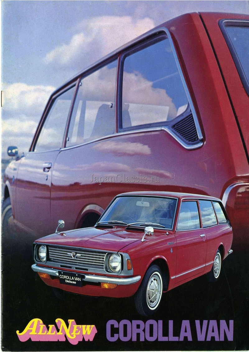 Toyota Corolla 1970 COROLLA VAN 04