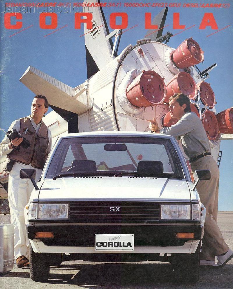 Toyota Corolla 1983 TE71