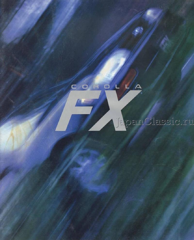 Toyota Corolla 1994 FX E100