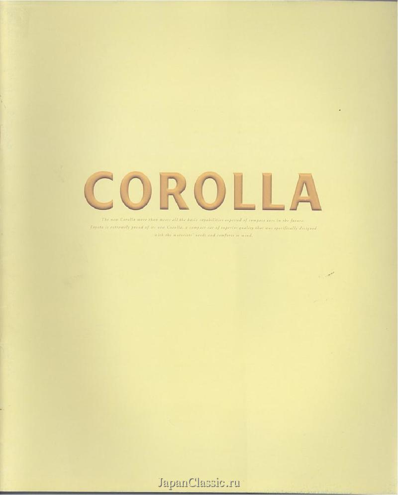 Toyota Corolla 1997 E110