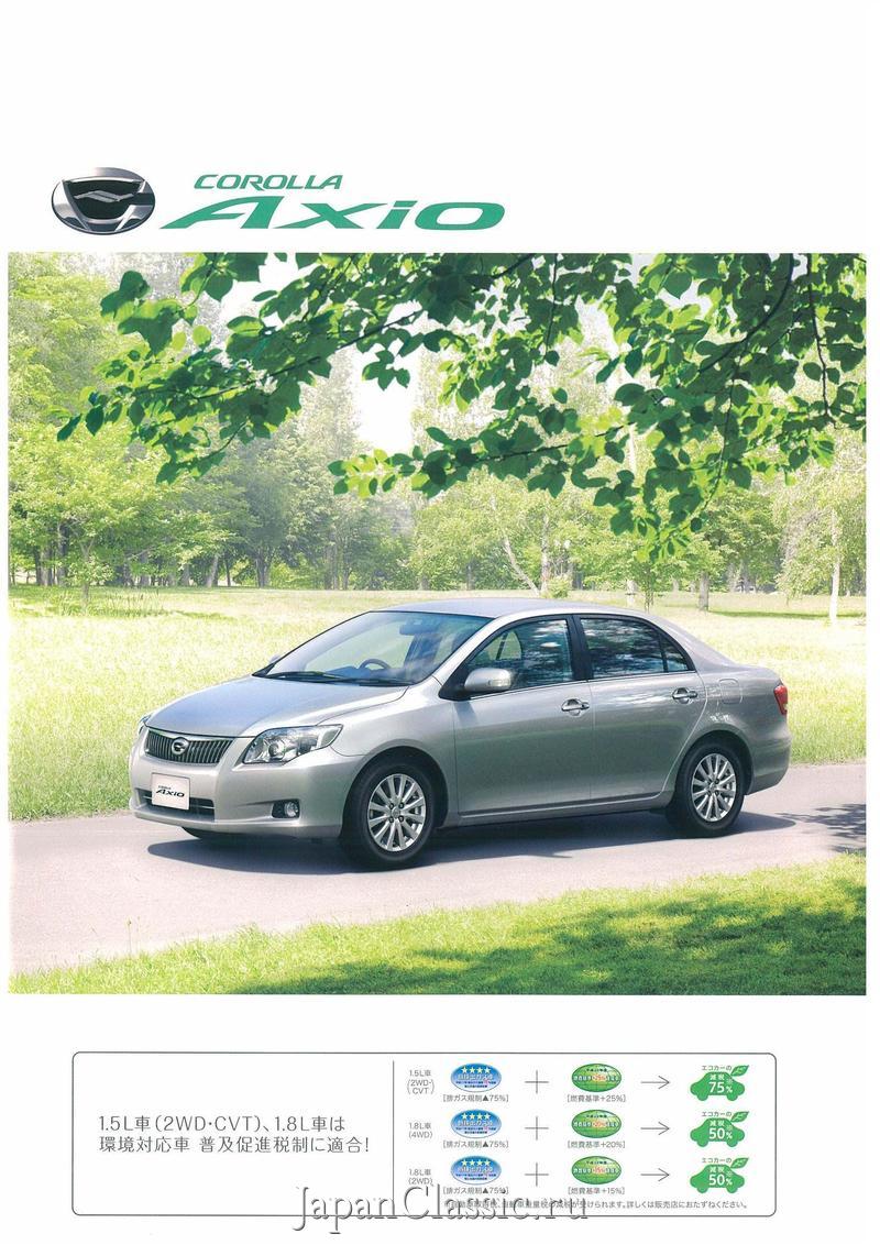 Toyota Corolla 2010 AXIO E140