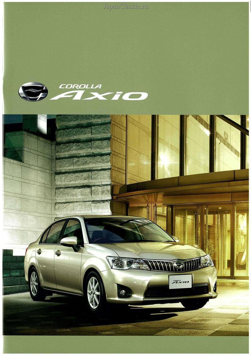 Toyota Corolla 2012 AXIO E160
