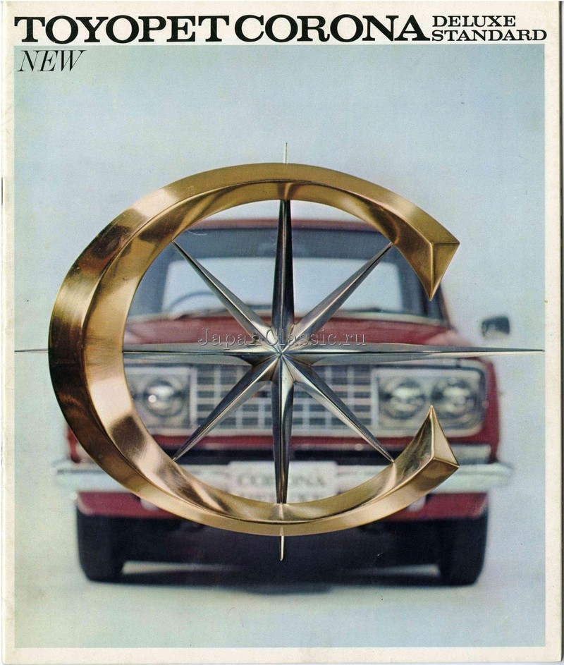 Toyota Corona 1964 T40