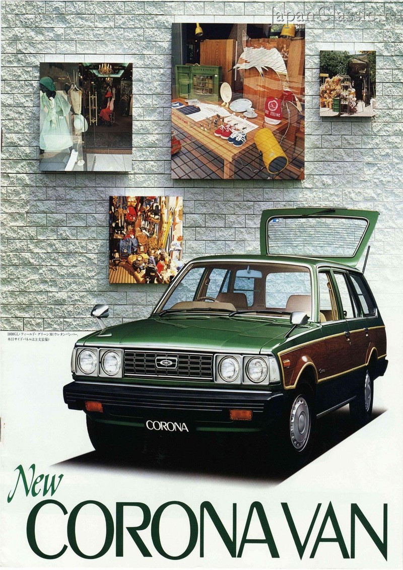 Toyota Corona 1978 VAN T130