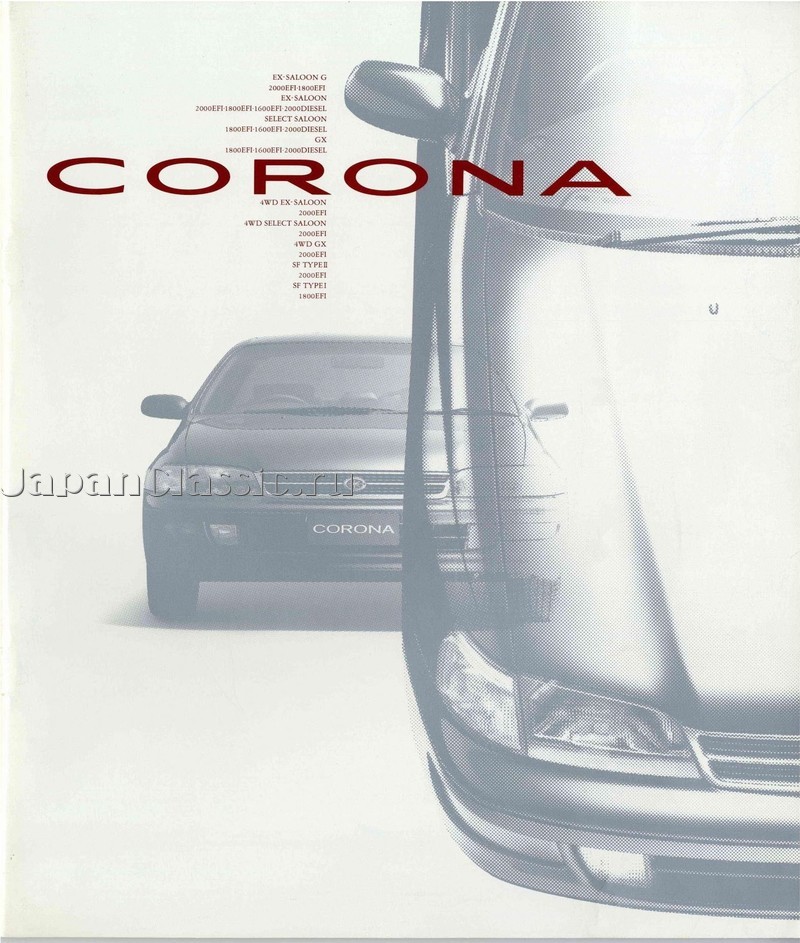 Toyota Corona 1992 T190