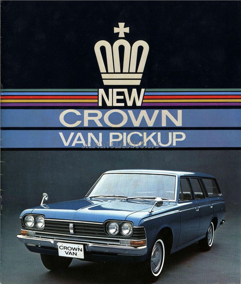 Toyota Crown 1969 VAN PICKUP S50