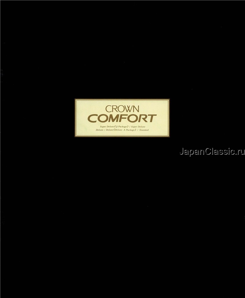 Toyota Crown 1995 COMFORT S10