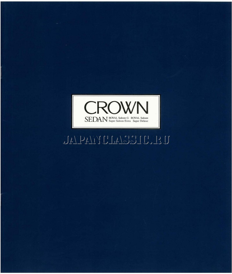 Toyota Crown 1995 S150