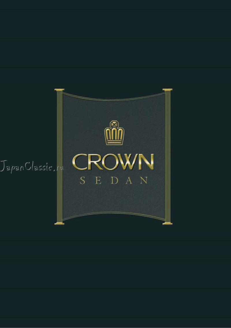 Toyota Crown 2012 SEDAN S12