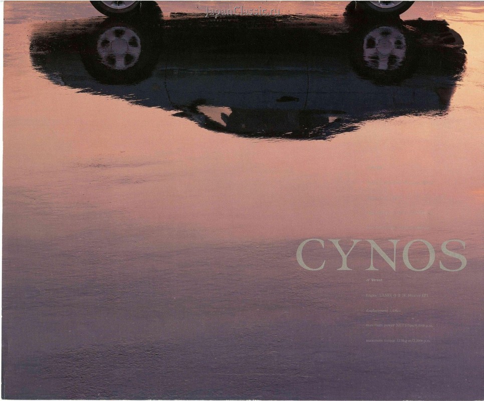 Toyota Cynos 1991 EL44