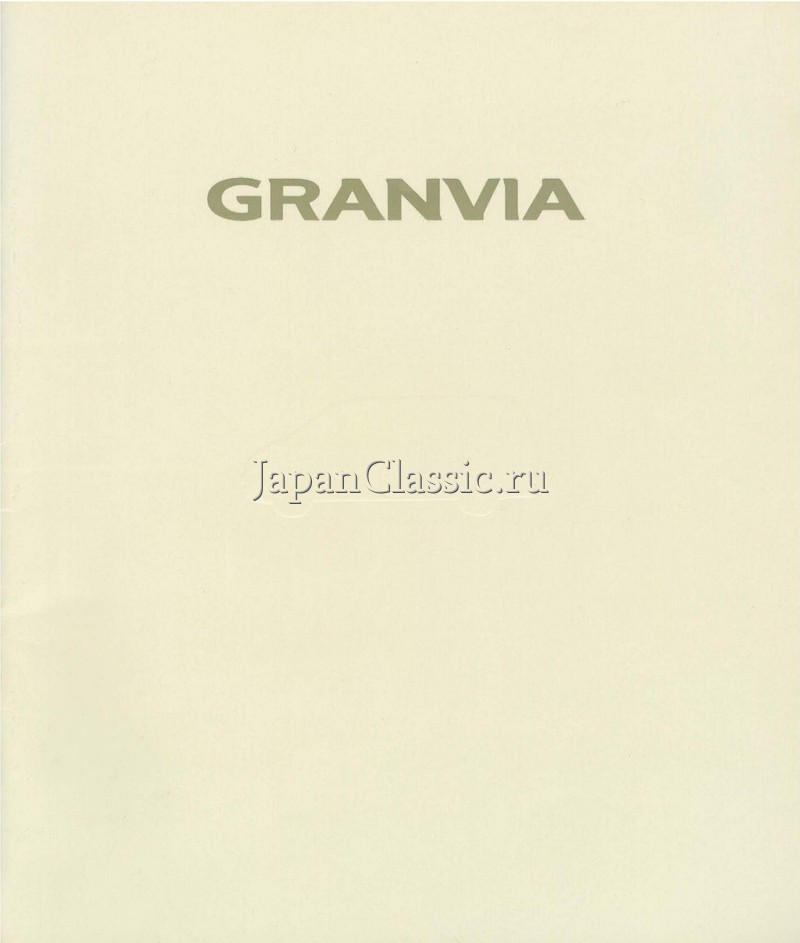 Toyota Granvia 1995 KCH10,VCH10