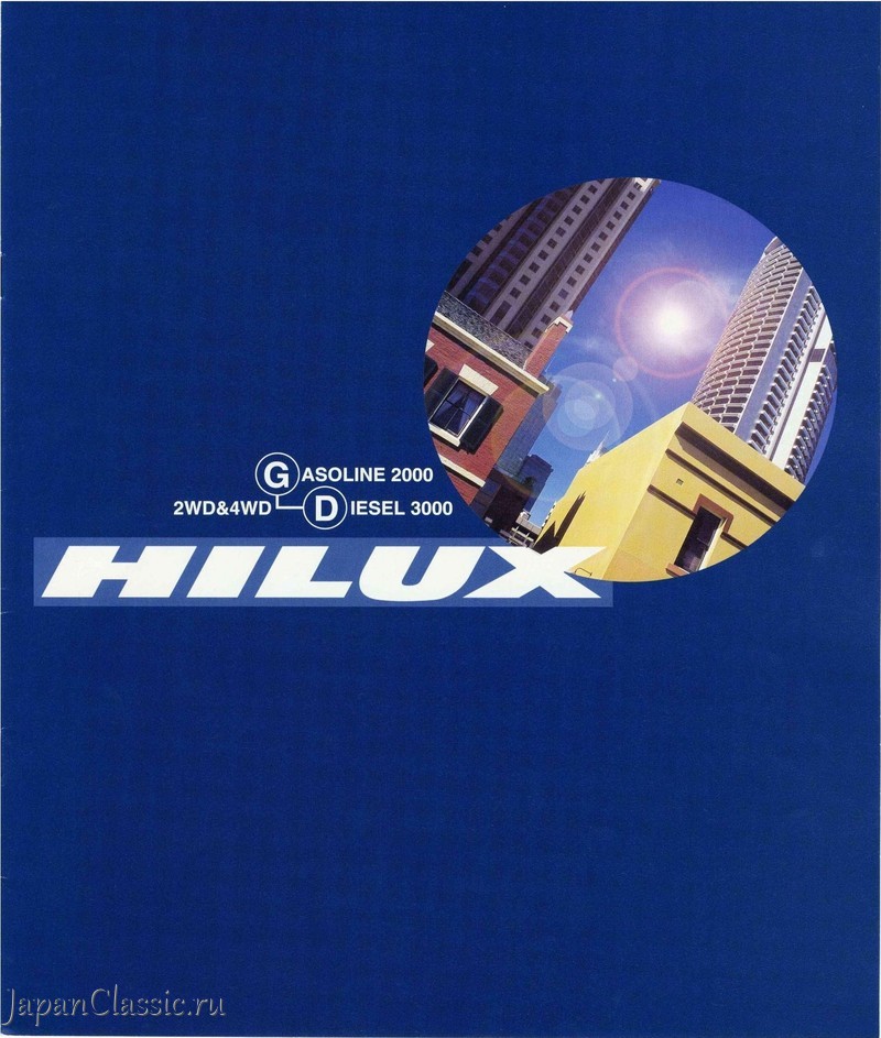 Toyota Hilux pickup 1997 N140