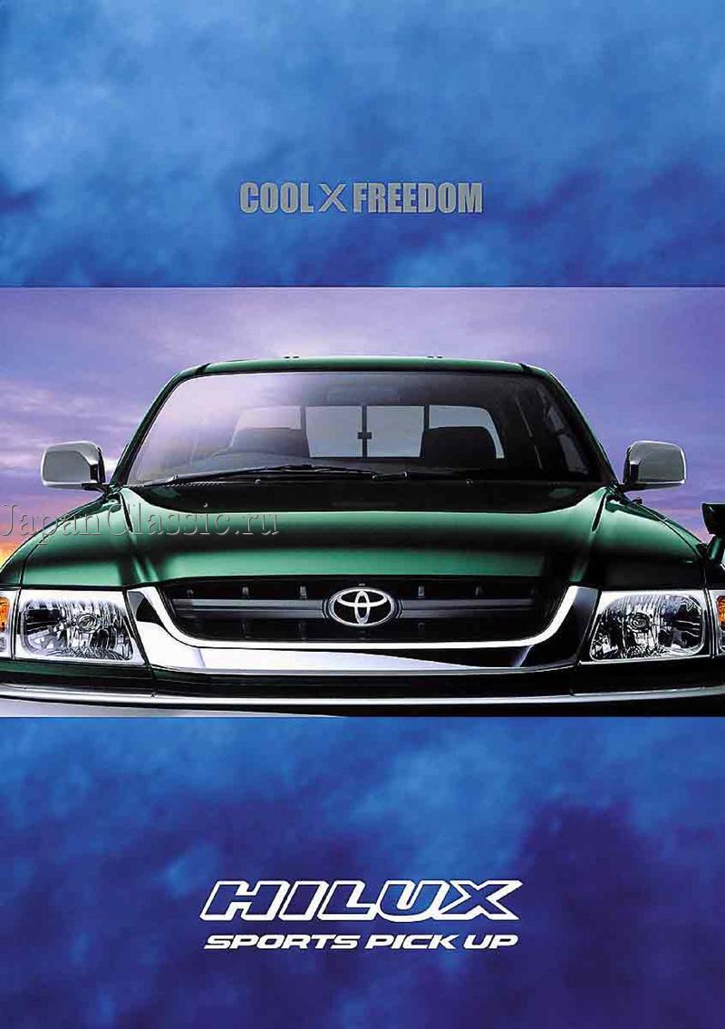 Toyota Hilux pickup 2001 N60