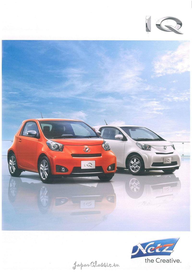 Toyota Iq 2012 J10