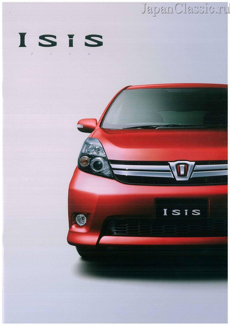 Toyota Isis 2011 M10