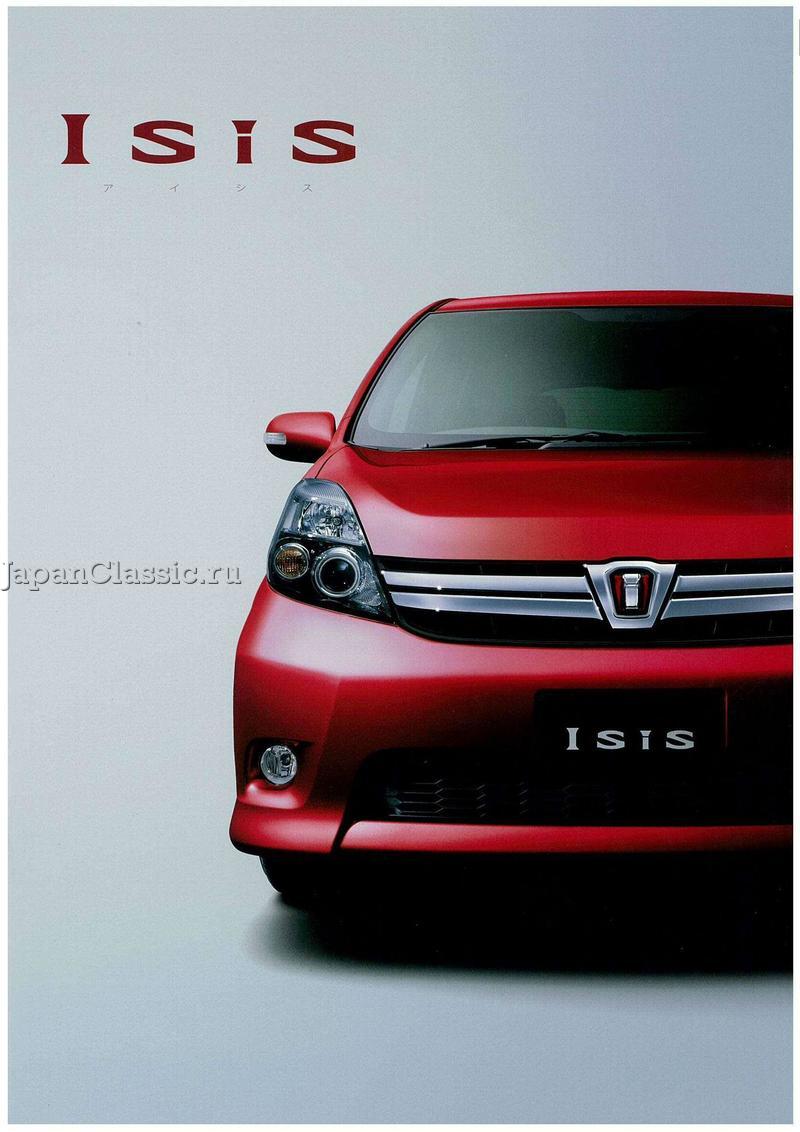 Toyota Isis 2012 M10
