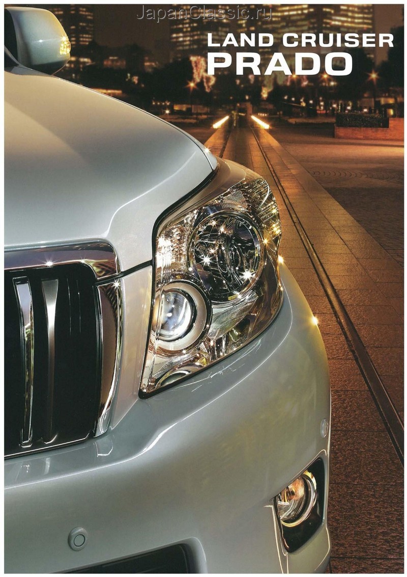 Toyota Land cruizer prado 2009 W59