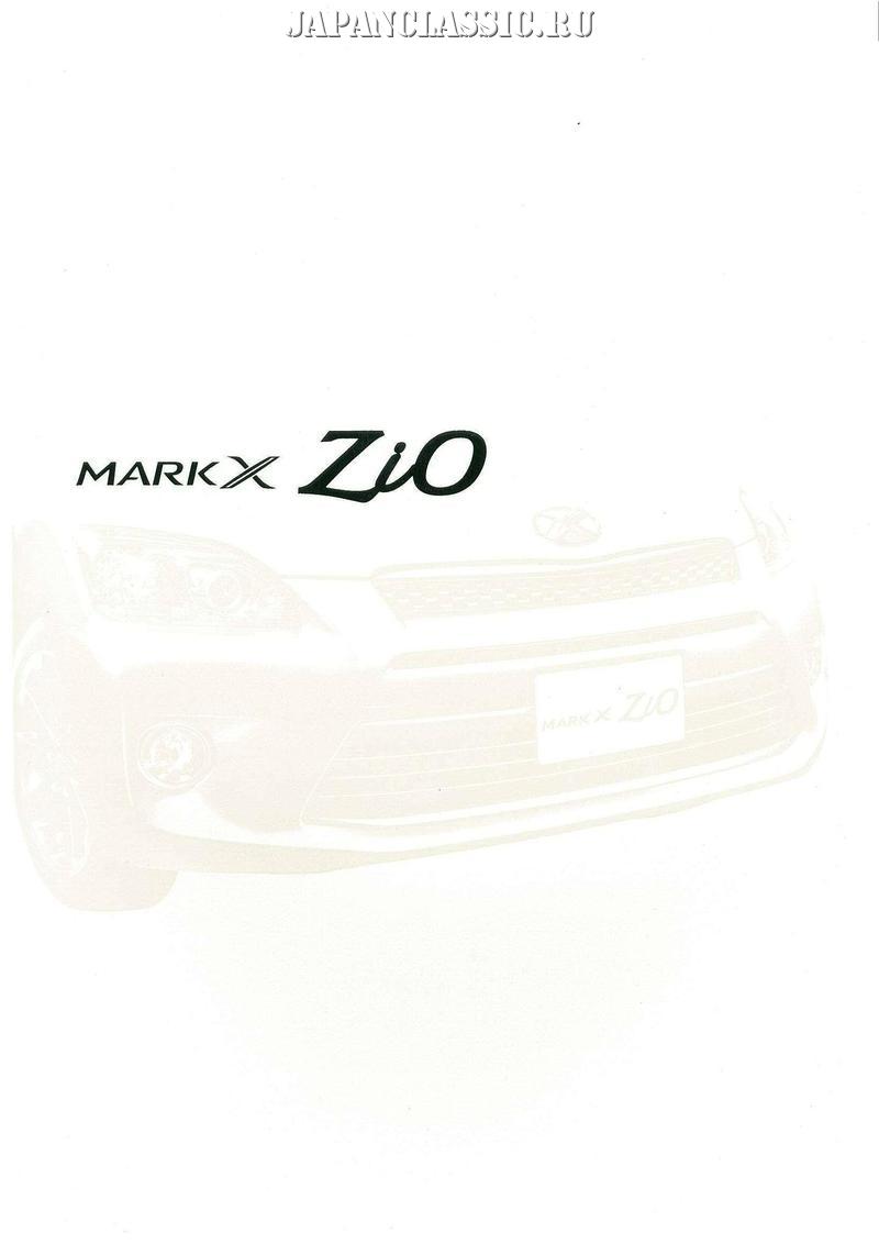 Toyota Mark x zio 2012 A10