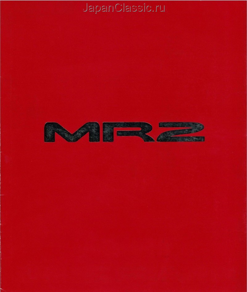 Toyota Mr-2 1989 W20 01