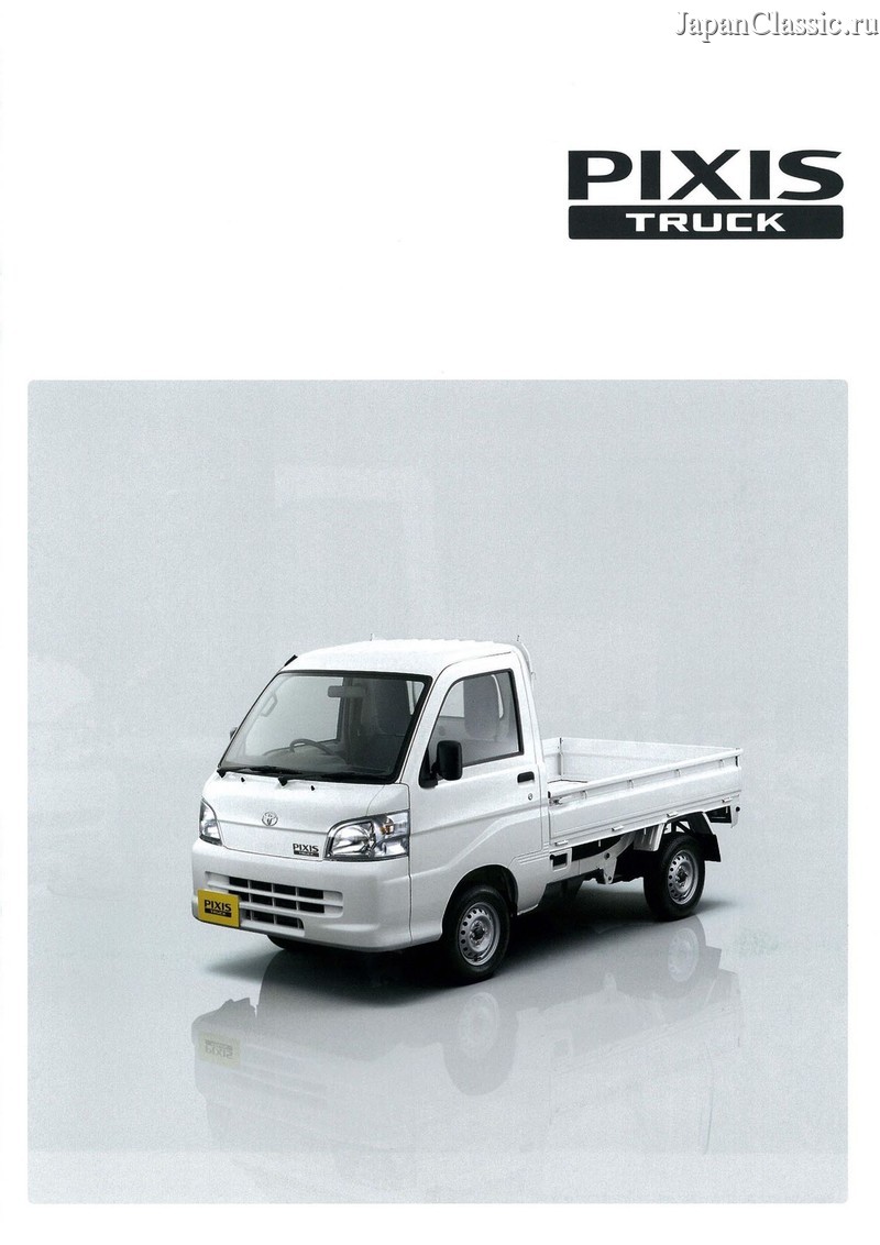 Toyota Pixis 2011 TRUCK S211