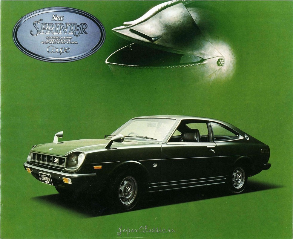 Toyota Sprinter 1974 COUPE E40