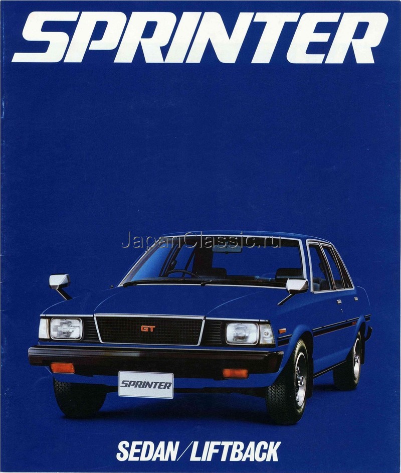 Toyota Sprinter 1979 LIFTBACK E70