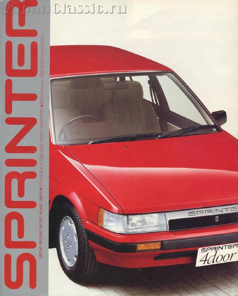 Toyota Sprinter 1985 E80