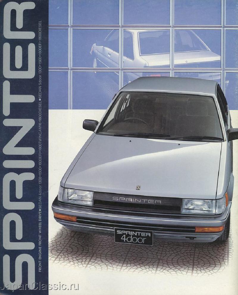 Toyota Sprinter 1986 E80
