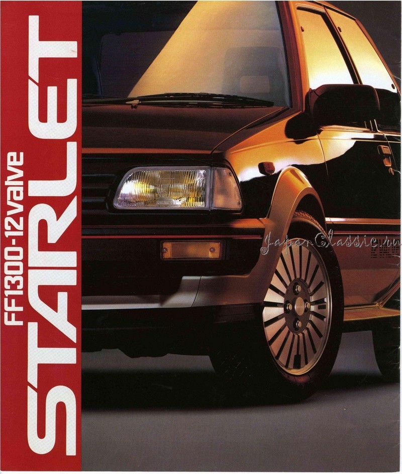 Toyota Starlet 1984 EP71