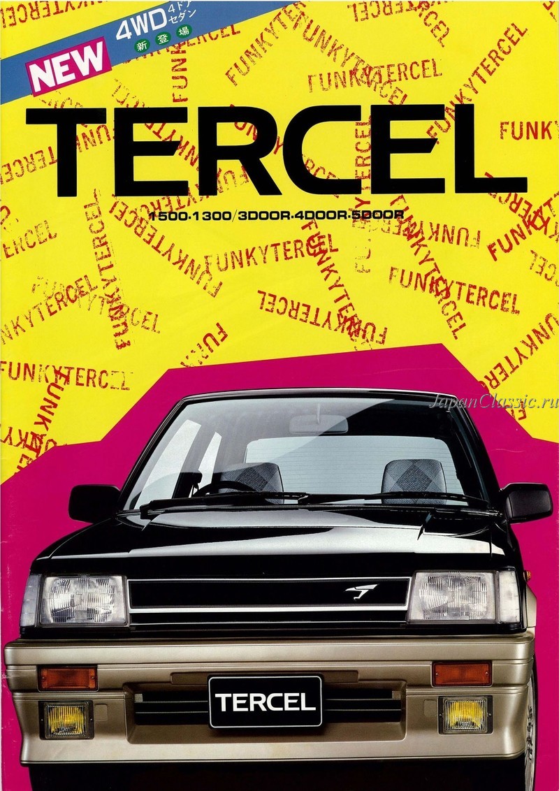 Toyota Tercel 1985 L20