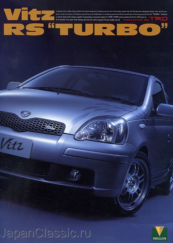 Toyota Vitz 2003 RS TRD TURBO SCP10,SCP10 — 1